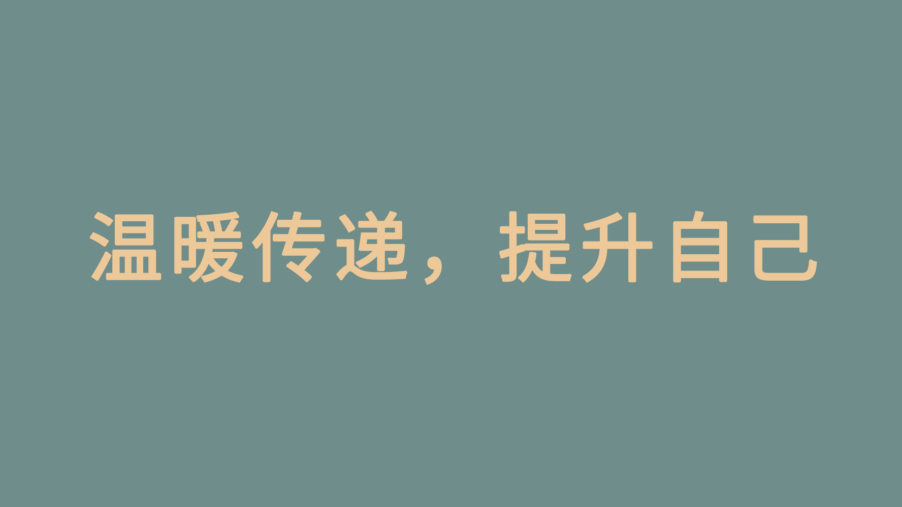 DC-6100 全自動財務(wù)憑證裝訂機